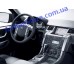 Land Rover 2005-2008, квадрат