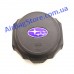 Subaru Forester 17-18, Outback 15-17, XV 15-17, круглая