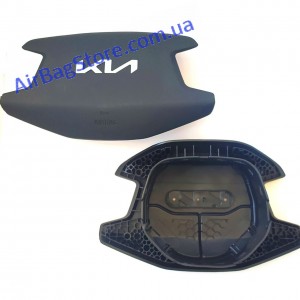 Kia new