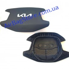 Kia new