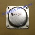 Пиропатрон 4" (4r-07) h=36mm, хром, косые прорези