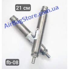 Пиропатрон fb-08 колени-штора 210*30mm