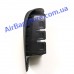 Opel Insignia 08-13, Zafira 13-16, Mokka 13-16, Ampera 11-16, Astra J 11-15, Meriva