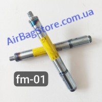 Пиропатрон fm-01 в сидение-колени, 200*20mm, Toyota