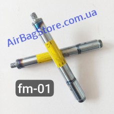 Пиропатрон fm-01 в сидение-колени, 200*20mm, Toyota
