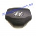 Hyundai Ioniq 17-19, Velostar 19, Elantra 19, i10