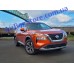Nissan Rogue 2021