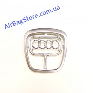 Audi матовый хром, высокая крышка