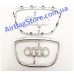 Audi матовый хром, низкая крышка