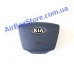 Kia Sorento 14-15, квадрат, с ножкой