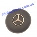Mercedes new