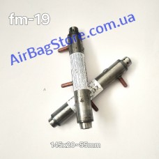 Пиропатрон fm-19, 145*20mm, ~55mm