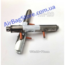 Пиропатрон fm-20 в сиденье, 160*20mm, ~70mm