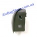 Ford Focus 16-18, Kuga 17-19, EcoSport 18-19, Escape 17-18