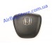 Honda Accord 8 08-12, Pilot 09-15, Crosstour 10-12